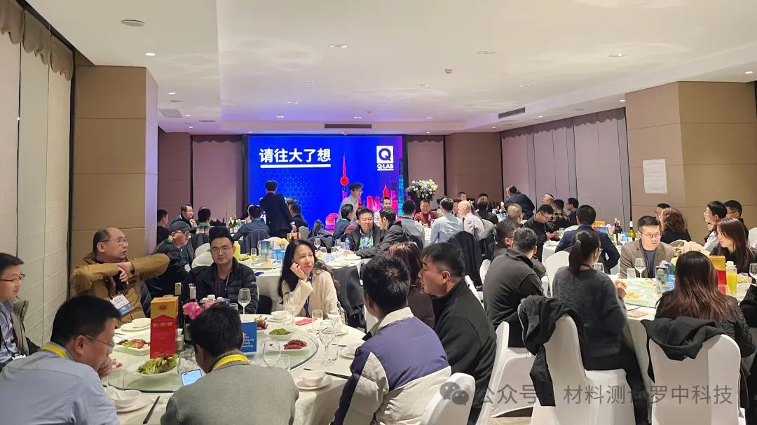 新奥门原料网站是什么